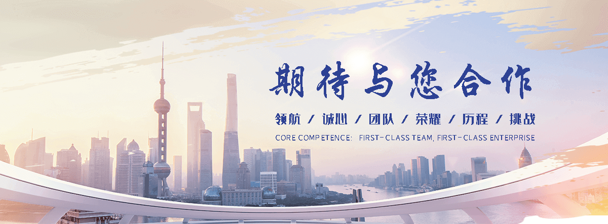 华县正规的旧护栏板回收厂家,专业的二手护栏板回收工厂