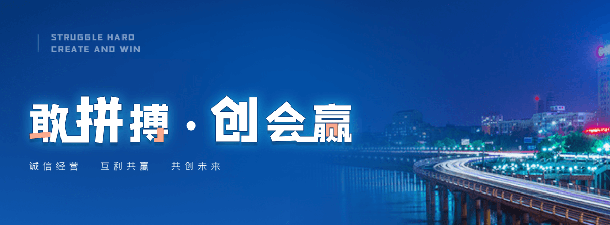 华县正规的旧护栏板回收厂家,专业的二手护栏板回收工厂